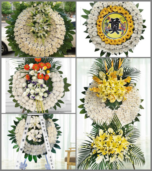 浙江省衢州开化县何田乡晴村村花圈速递